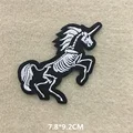PK-0026