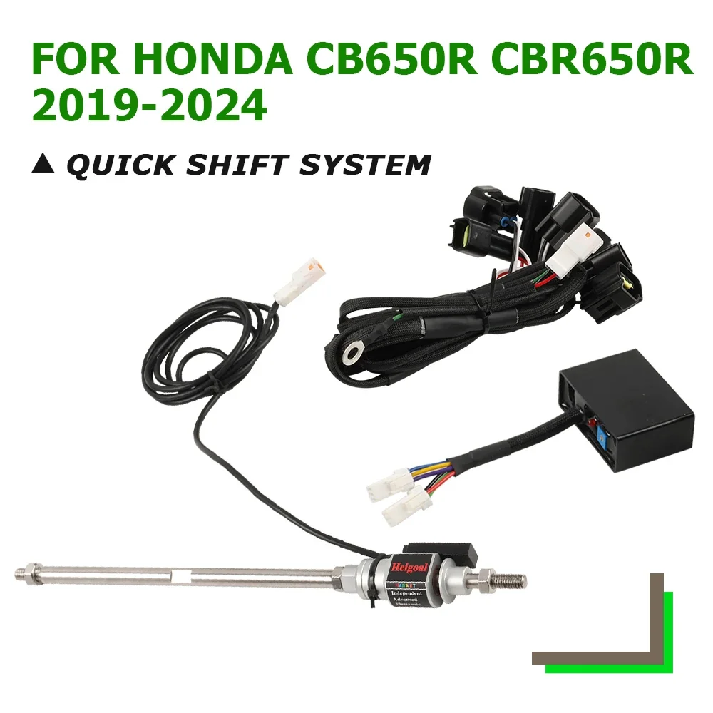 For Honda CB650R CBR650R CB 650 R CBR 650R Accessories One Way Electric Quick Shifter Shift System QuickShifter Quick Upshift