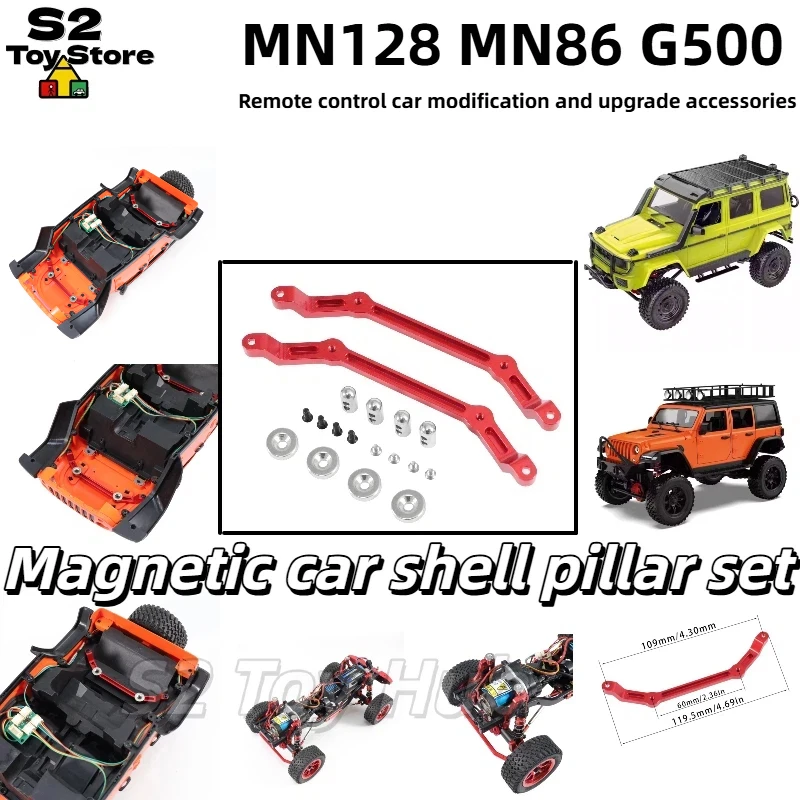 Magnetic Lifting Body Post Set High Strength Aluminum Alloy Upgrade Modification Parts For MN128 MN86 G500 RC Crawler Truck