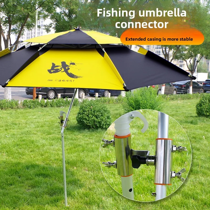 

Multi Directional Clamp Connector for Fishing Umbrella Universal Upper and Lower Rod Adapter