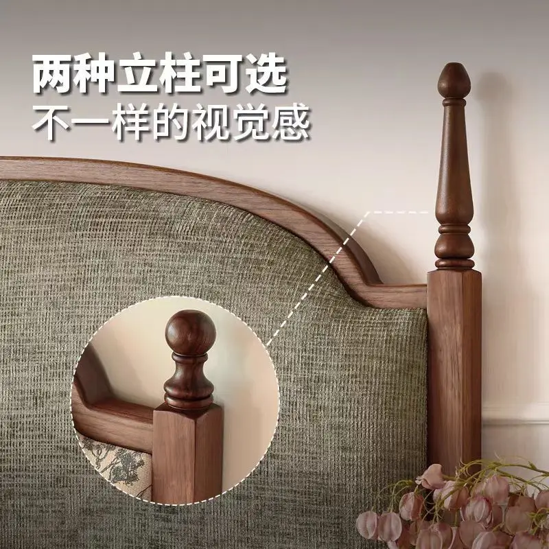 カスタマイズ可能な北米ブラックウォールナットアメリカンヴィンテージ1.8メートルマスターベッドルームダブルクイーンベッド家庭用1.5メートル