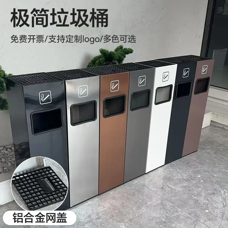 Stainless Steel Vertical Smoking Ash Column with Extinguishing Belt for Hotel Elevator Entrance Corridor Commercial Trash Can