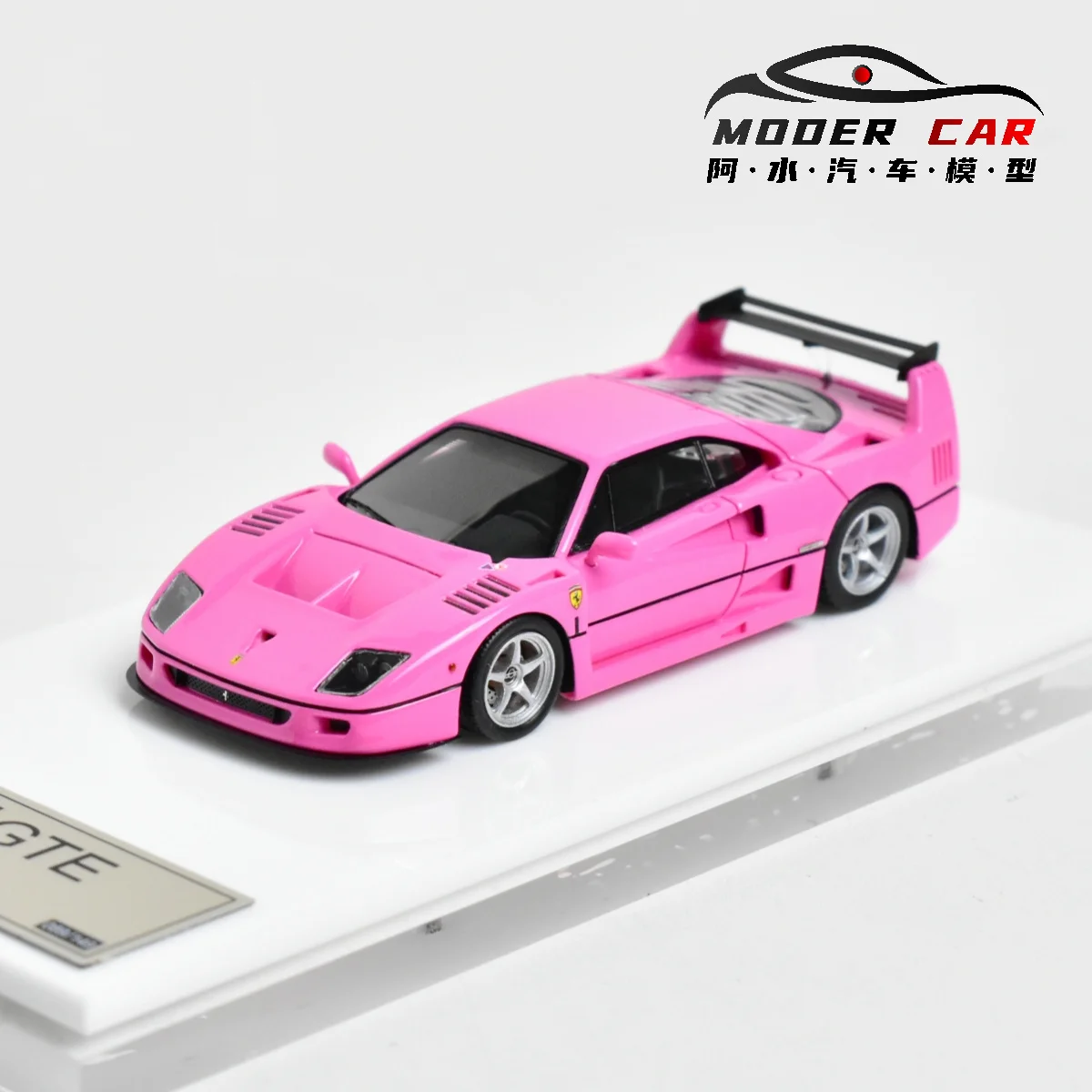 DMH 1:64 F40 GTE الراتنج دييكاست نموذج سيارة