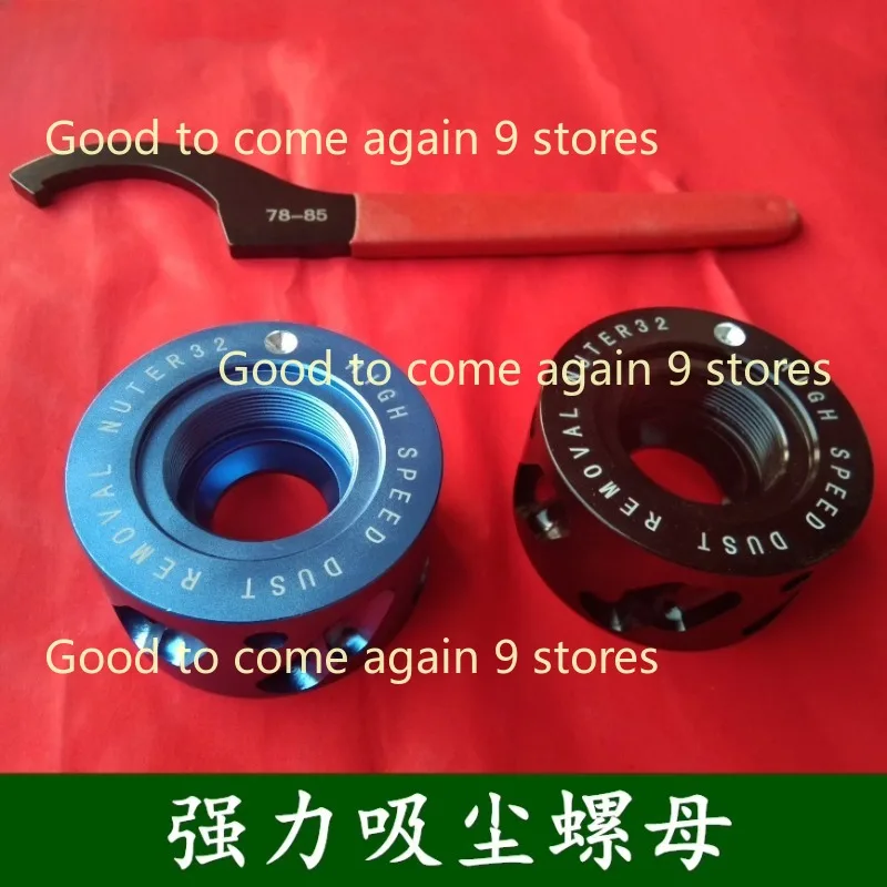 Spindle Dust Extractor Nut ER20 ER25 ER32 ER40 Dust Removal Dust Nut Adsorption Nut