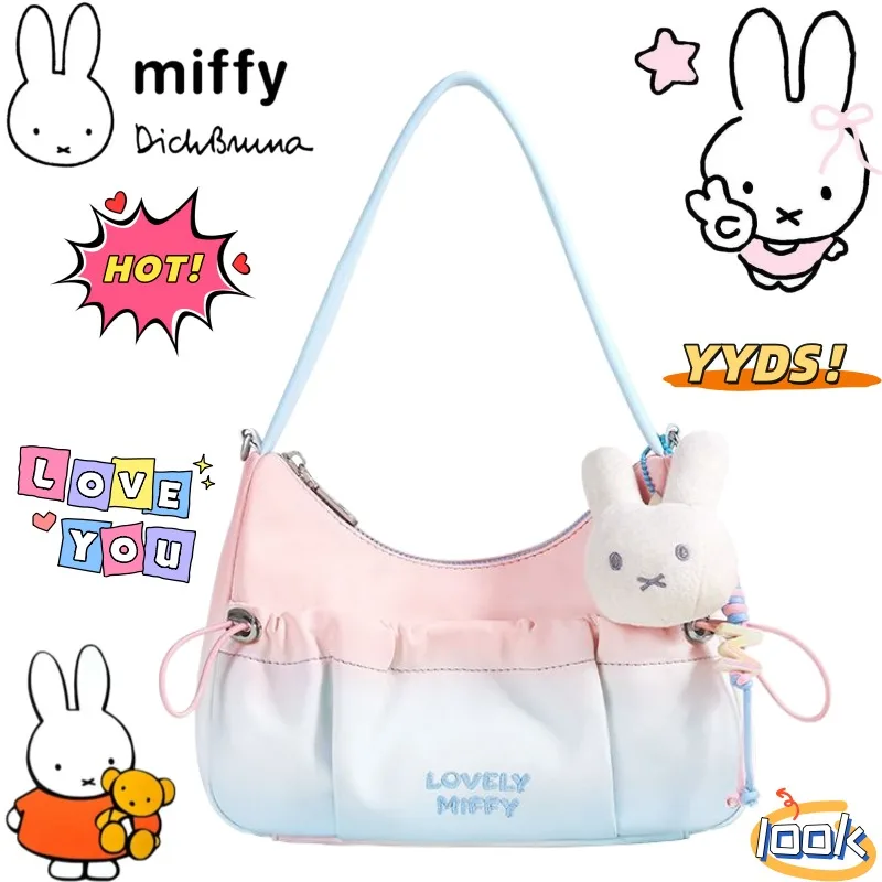 

Miffy Cute Casual Gradient Crossbody Bag Creative Two-dimensional Cartoon Kawaii All-match Drawstring Shoulder Underarm Bag Gift