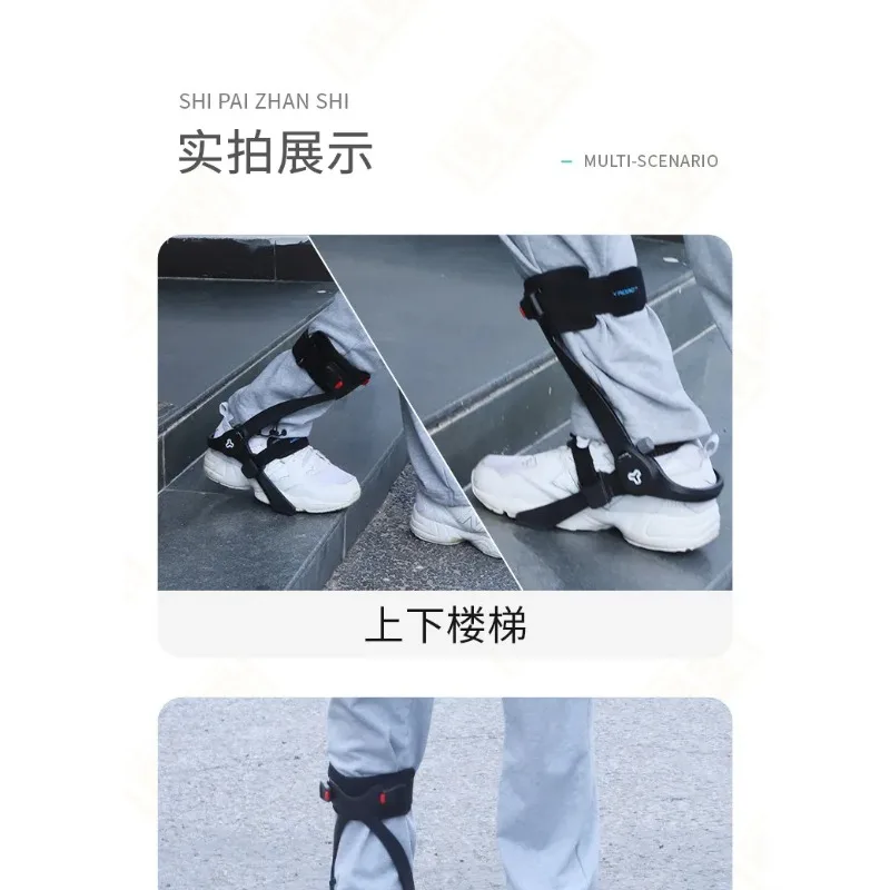 Electric Ankle Rehabilitation Training Device, Foot Exercise Correction Robot for Gait Walking Training & Foot Massage