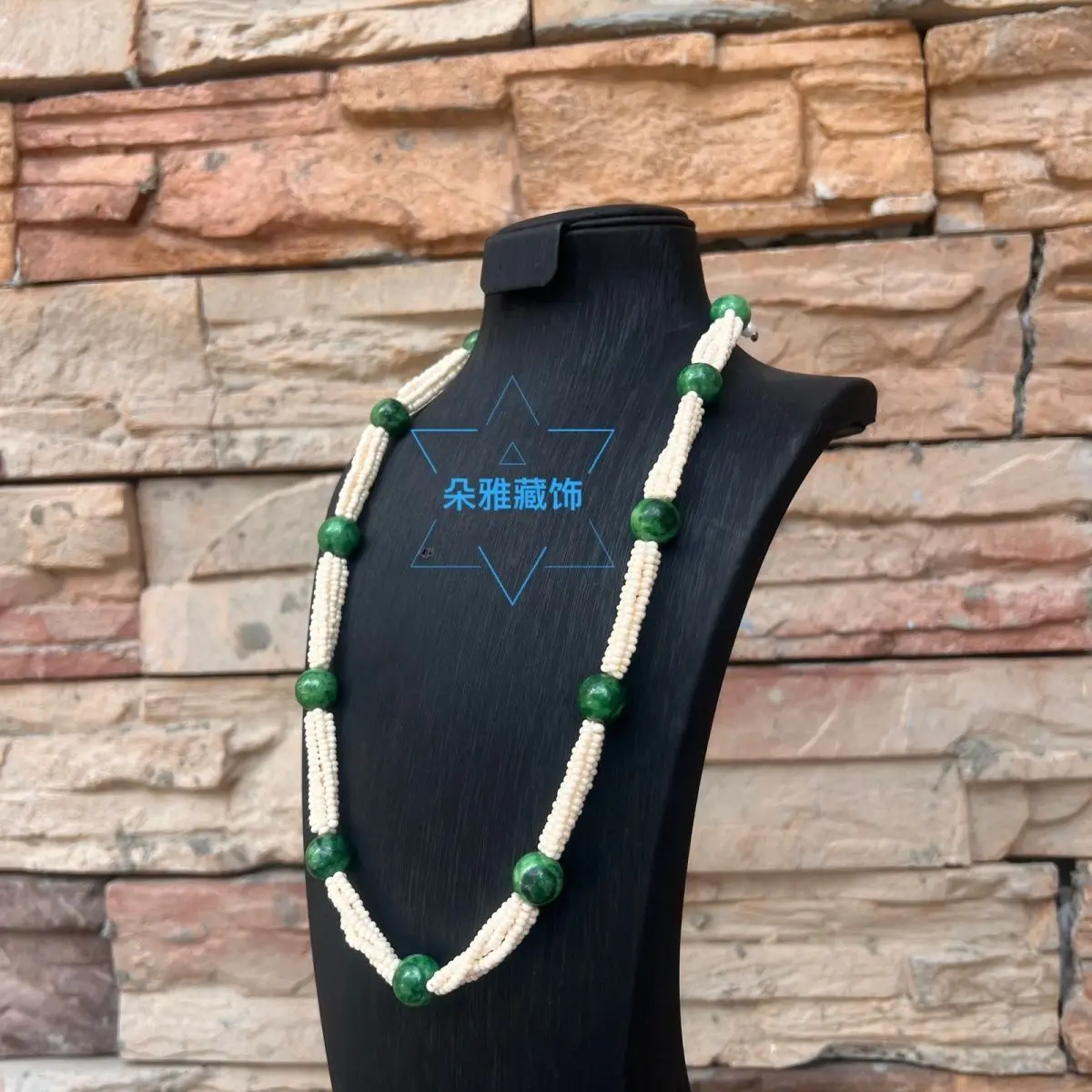 Cadena de suéter étnico tibetano, cuentas de concha largas cinco cadenas