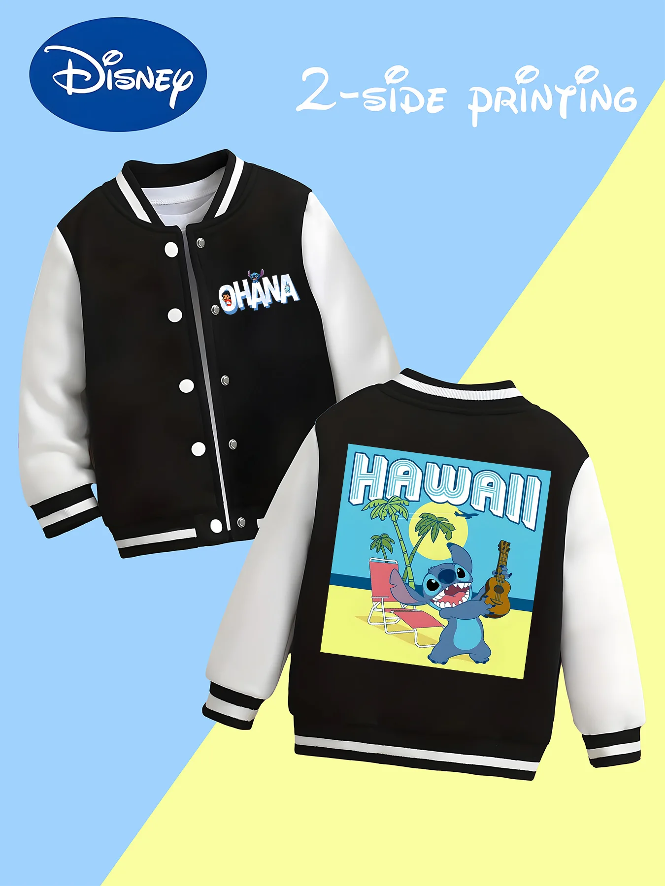 

MINISO Disney Boys Baseball Jacket - Stitch Hawaiian print, beach guitar pattern, suitable for daily school and vacation