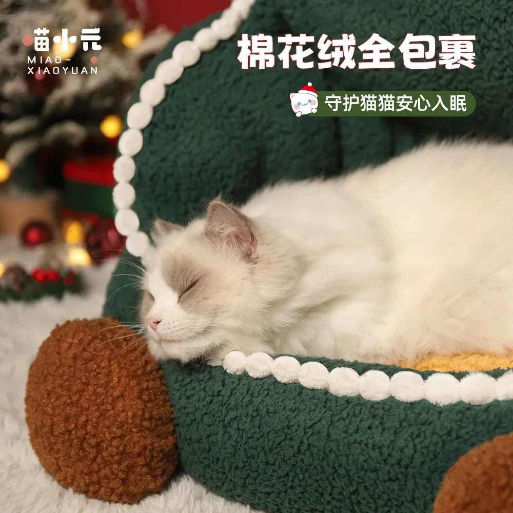 Christmas tree cat nest, warm in winter, removable and washable , universal in all seasons, closed pet nest