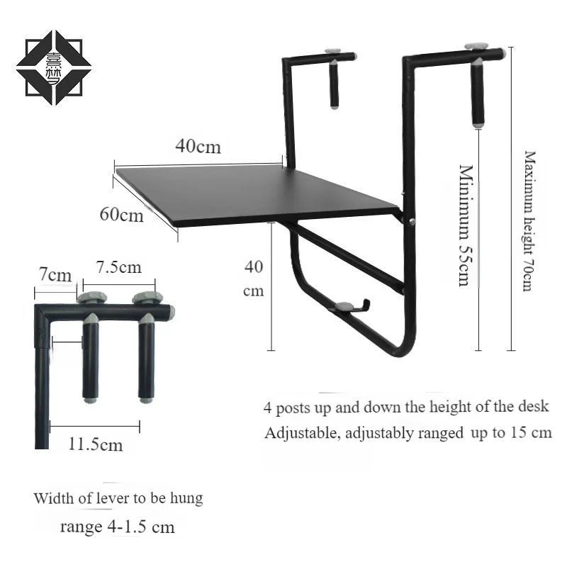 New Outdoor Balcony Hanging Folding Table For Width 0.5cm-7cm Railing Landscape Anti-rust Sunscreen Spray Plastics Craft Iespray