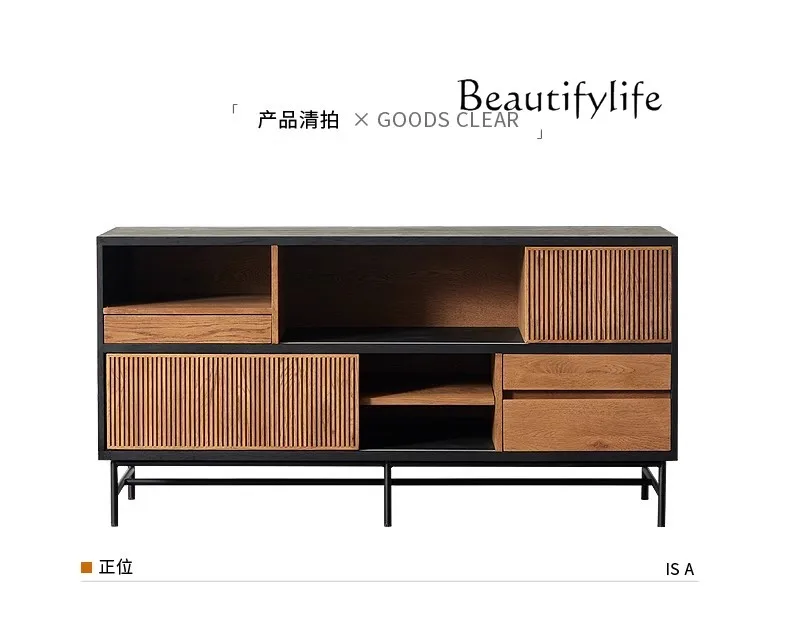 

Nordic Retro Color Matching Sideboard Cabinet Wind Black Designer Oak Cupboard Wall Chest of Drawers