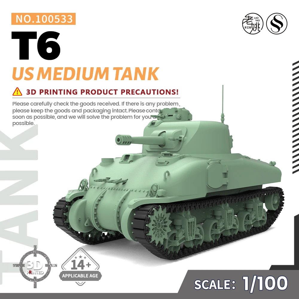 

SSMODEL SS100533 1/100 15mm WarGaming Military Model Kit US T6 Medium Tank