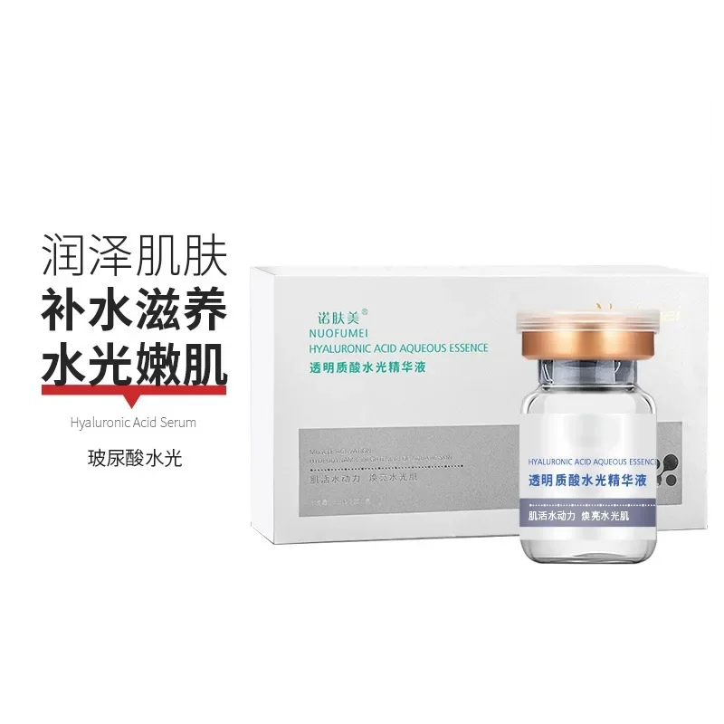 

Hyaluronic Acid Face Skin Care Serums Hydrokinetic Energy Essence Hydrate Moisturizing Water Brightening Rejuvenating Repairing