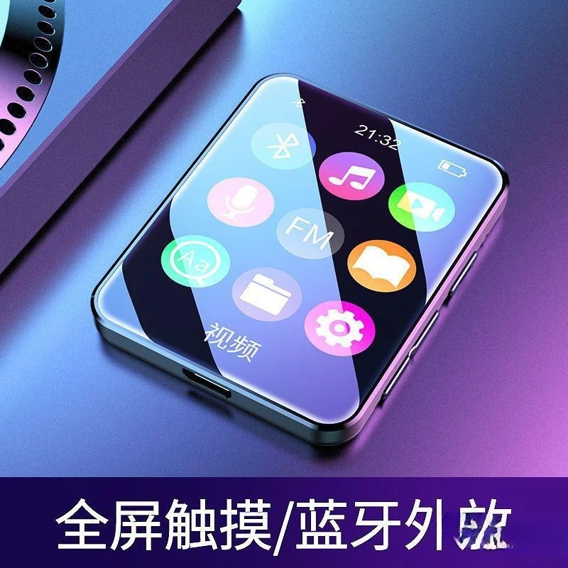 mp3 Walkman Student Edition mp4 Bluetooth touch screen, reading novels music player