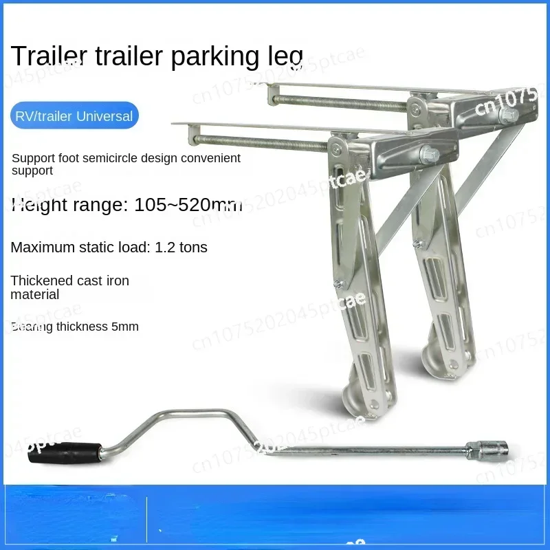 

RV Electric Leg Parking Parking Balance, Stable Support, Off-Road Trailer Accessories, Hand Bracket Air