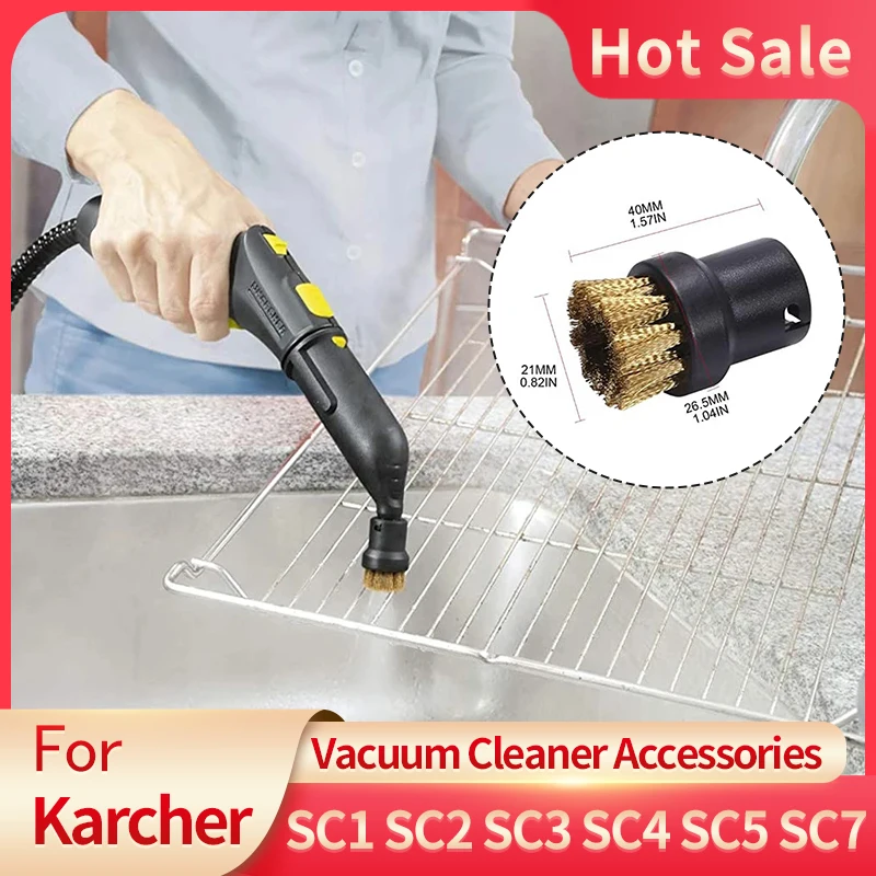 For Karcher SC1 SC2 SC3 SC4 SC5 SC7 Steam Cleaner Household Tool High Quality Replacement Cleaning Brushes