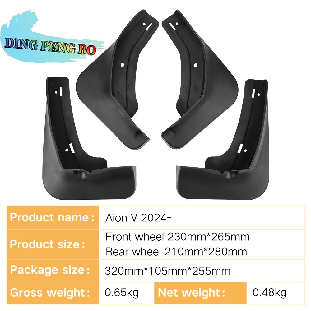 Mud Flaps For GAC AION V 2024 2025 2026 Car Splash Guards Fender No Drilling No Tape All Weather Mudflaps Accessories