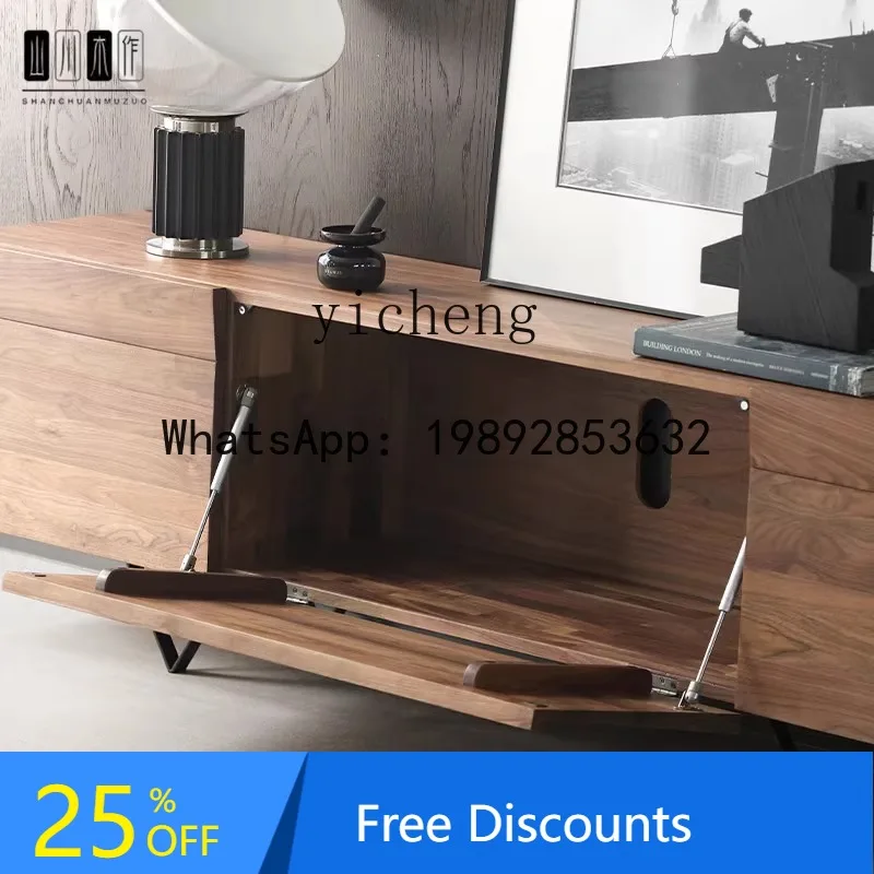 TV cabinet coffee table combination living room small apartment Nordic Japanese organ door TV cabinet home  accessories