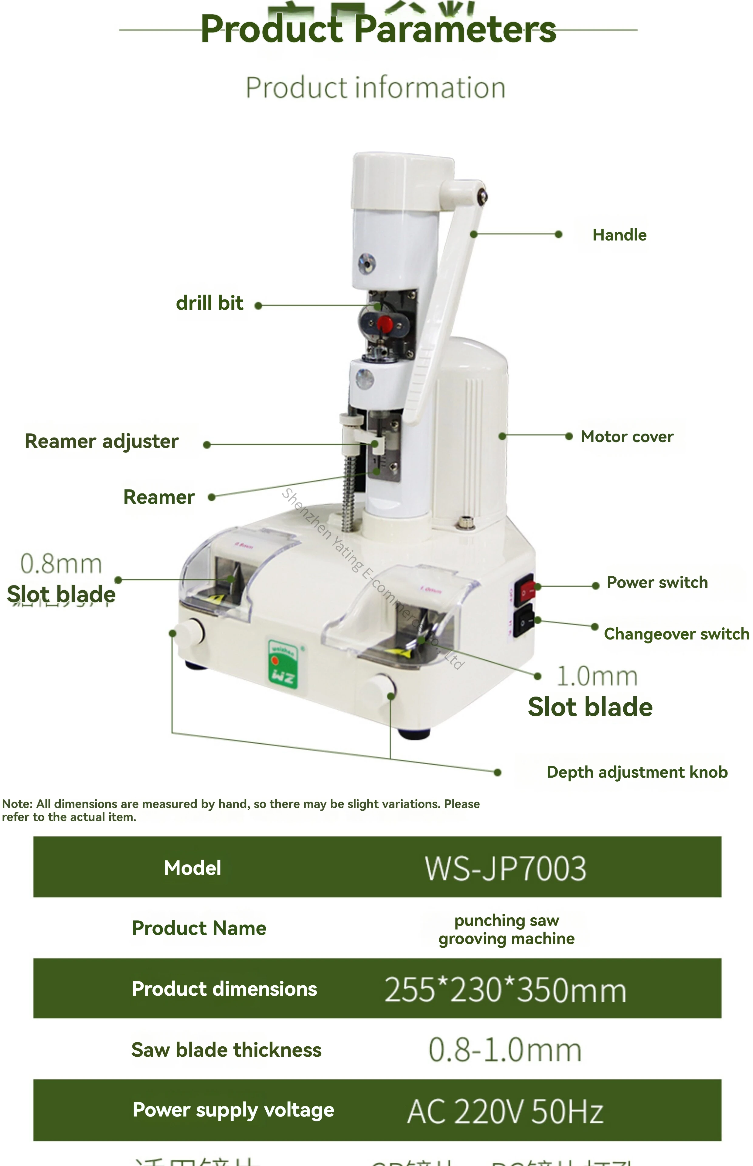Eyeglass Processing Equipment WS-JP7003 Drilling Sawing Machine Frameless Eyeglass Lens Drilling and Sawing Integrated Machine