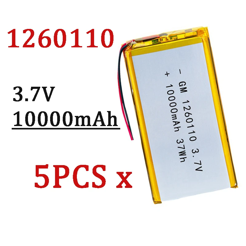 5Pcs 3.7V 10000mAh 1260110 Polymer Lithium Battery Lithium Ion Battery For Power Bank GPS 100% Real Capacity