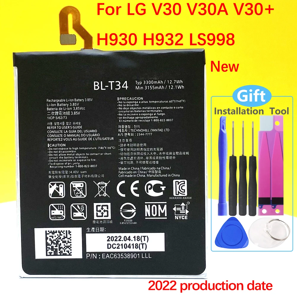 BL-T30 BL-T33 BL-T34 BL-T35 BL-T37 BL-T47 Battery For Google 2 Pixel 2 XL/V30 Plus V30A V35/Velvet 5G/Q6/K10/X Power 2/Q Stylo 4