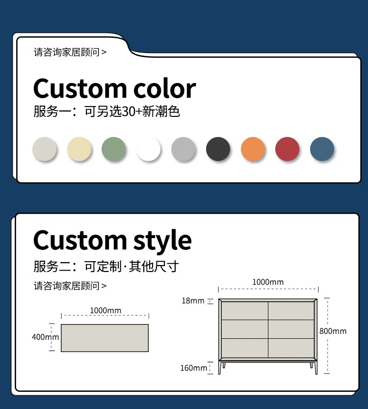 Italian Minimalism Eight Drawer Cabinets Modern Minimalism