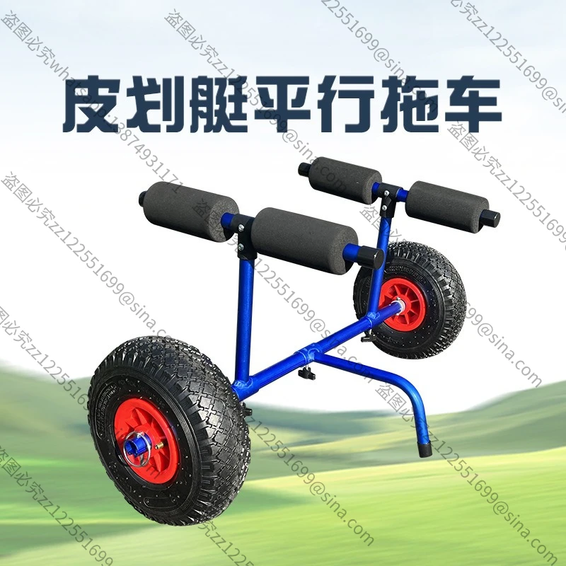 Suitable for Trailers, Aluminum Alloy Strap Adjustable Folding Hard Plastic Hand Cart Accessories