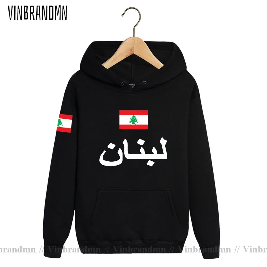 

Ливанская Республика Ливан LBN арабская мужская толстовка пуловеры толстовки мужская толстовка новейшая уличная одежда спортивная одежда спортивный костюм