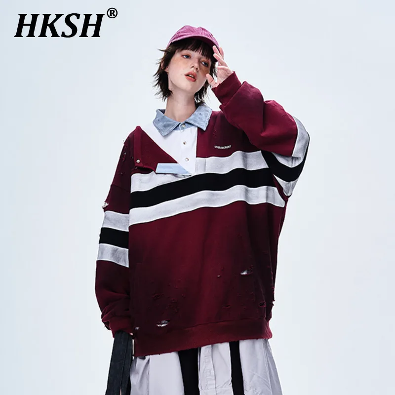 HKSH Autumn New Men's Multi Form Turn Down Collar Stripe Color Contrast Damaged Vintage Fake Two-piece Cotton Sweatshirt HK2383