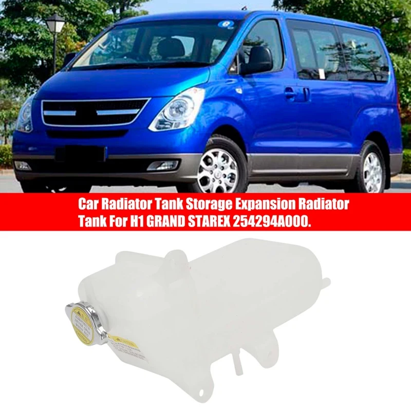 

Расширительный радиатор для HYUNDAI H1 GRAND STAREX H-1 254294A000 254304A000 254314A000