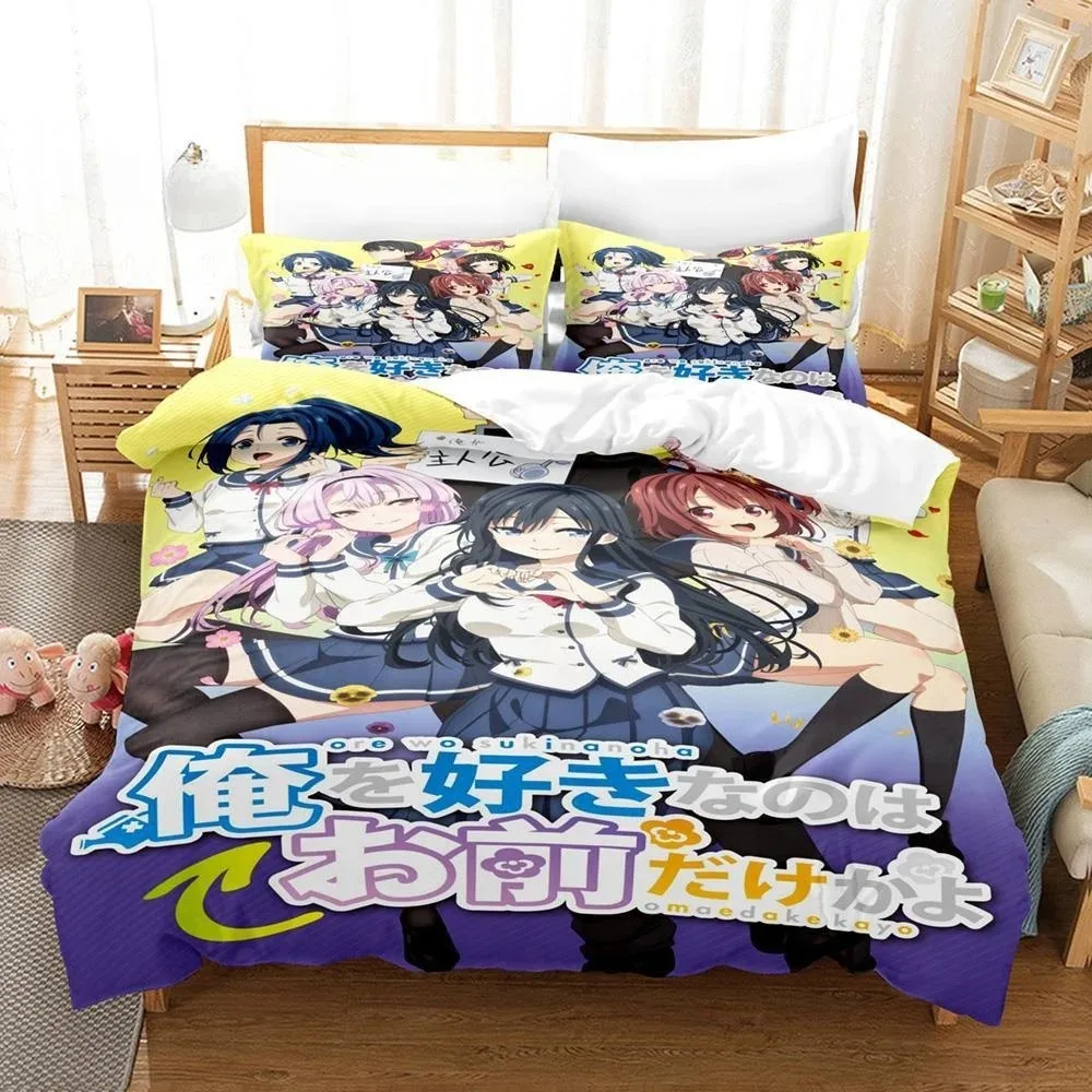 New Ore wo Suki Nano wa Omae Dake ka yo Bedding Set Single Twin Full Queen King Size Bed Set Adult Kid Bedroom Duvet cover Sets