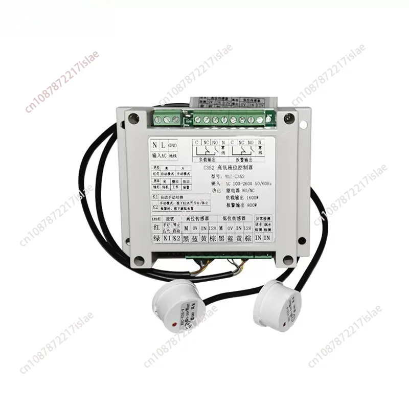Non-contact Water Level Sensor, External Induction Controller for Automatic Pumping