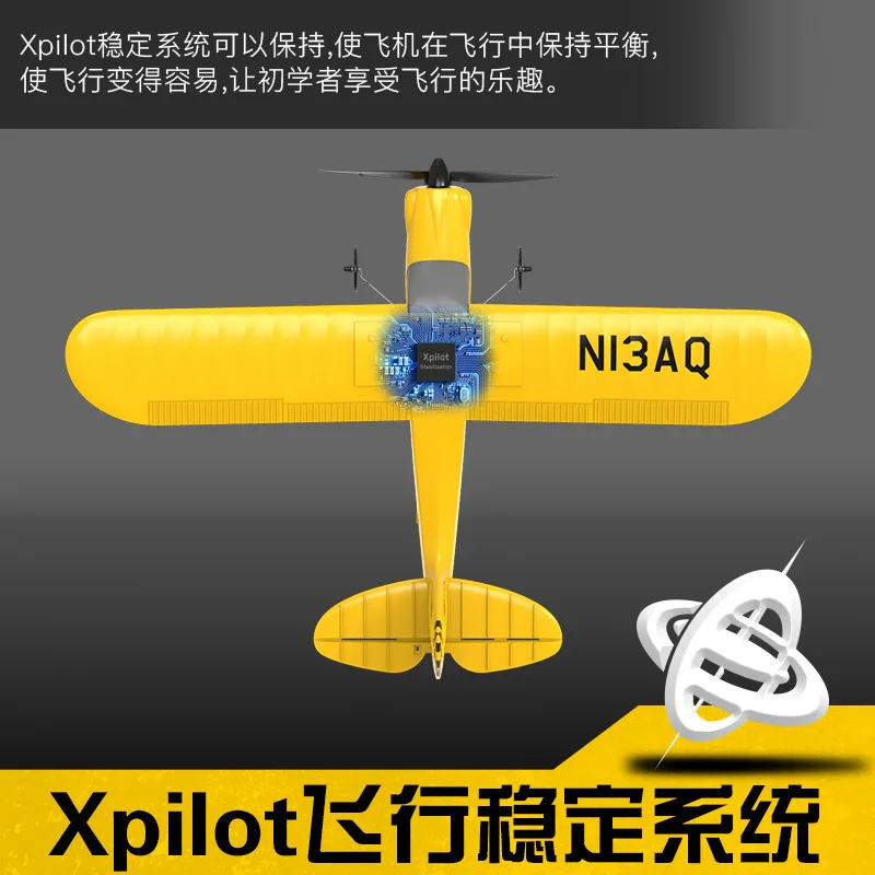 VOLANTEX 761-14 2.4G 3CH Remote Control Aircraft 400mm Fixed Wing Trainer Rc Aircraft Model Foam Aircraft With Gyro Stabilizer