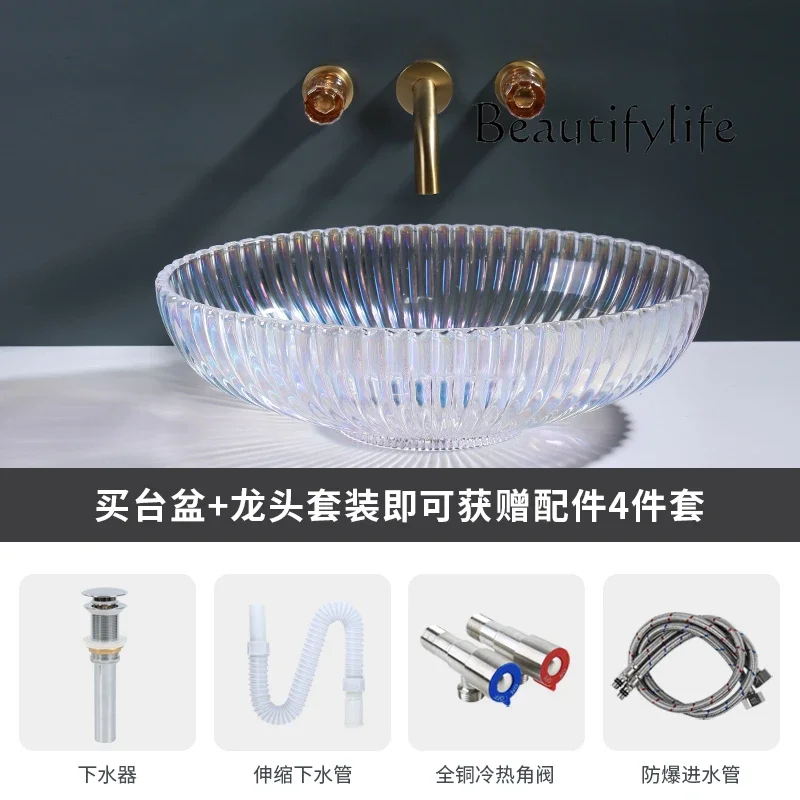 FG  Lavabo ovale in cristallo dallo stile elegante e semplice con motivo a strisce sul lavabo da tavolo