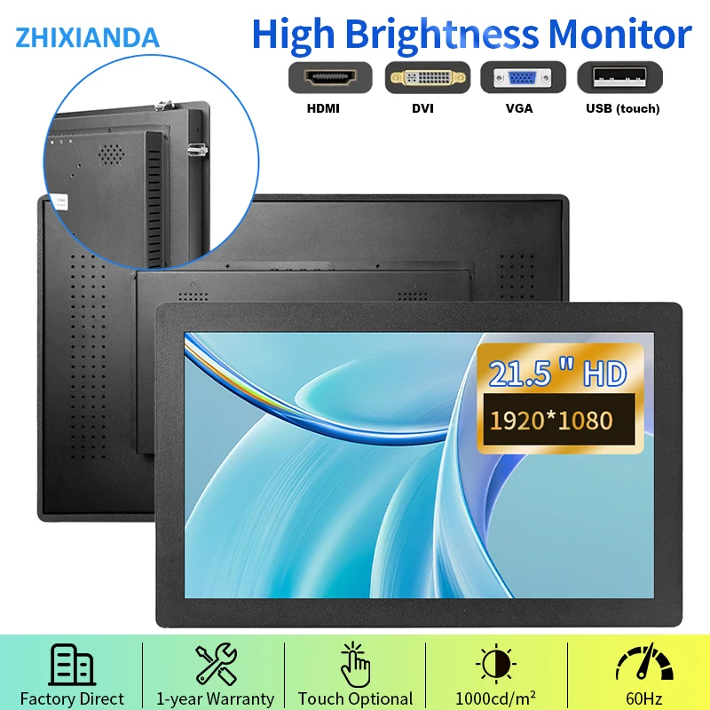 21.5 Inch High Brightness 1000 Nits Sunlight Readable Industrial Capacitive Resistive Touch Monitor Panel Mount LCD Display