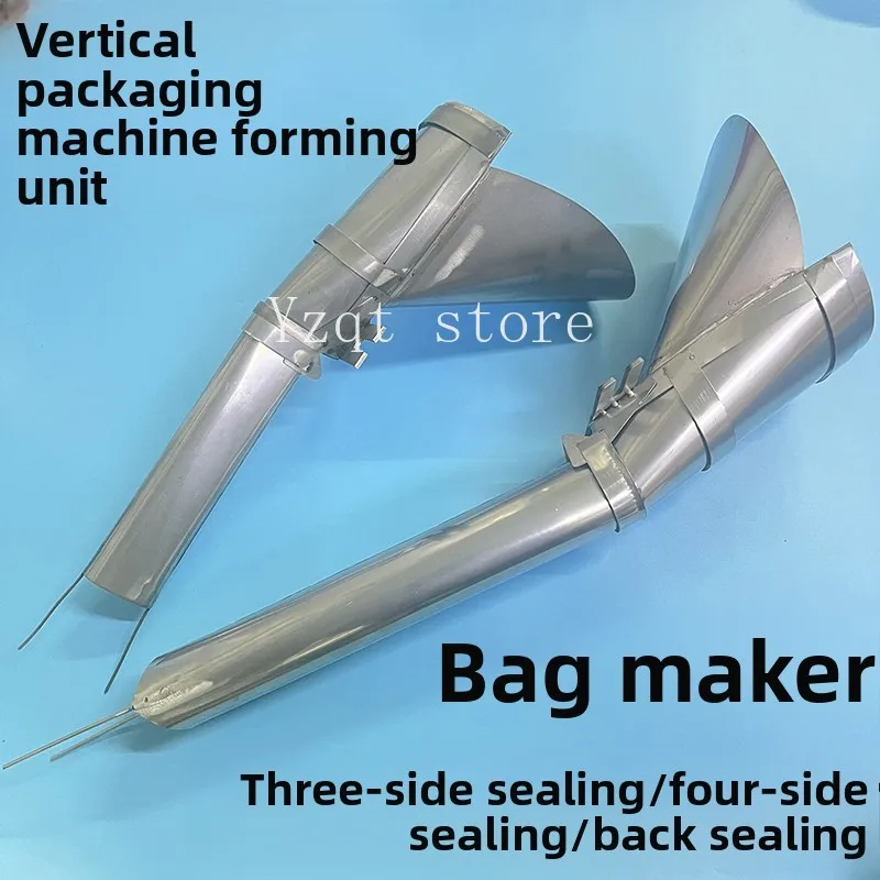 Vertical packaging machine Tea machine accessories Bag maker Shaper Three-side seal Four-side seal Back seal Hopper Cutting