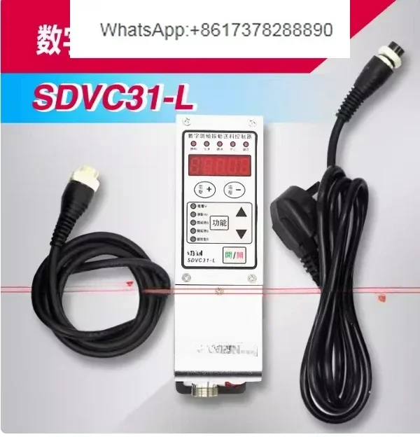 قم بترقية وحدة تحكم تغذية الاهتزاز وتعديل التردد الرقمي الأصلية CUH SDVC31-S M L XL