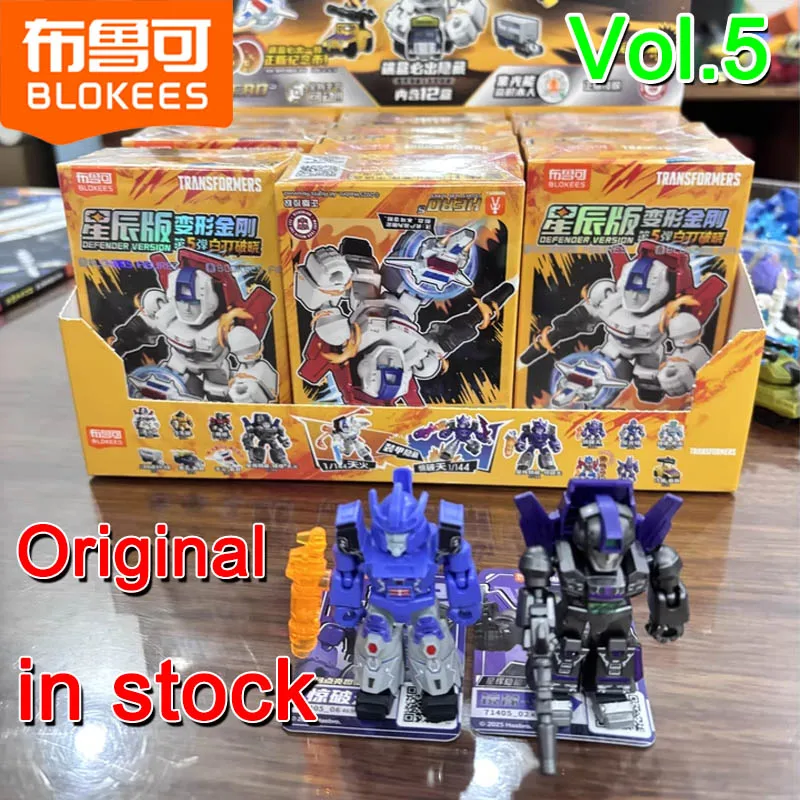 Blokees Vol.5 نسخة المحولات الأصلية المدافع صندوق أعمى Megatron عمل الشكل التجمع نموذج لعبة هدية عيد ميلاد الصبي #1