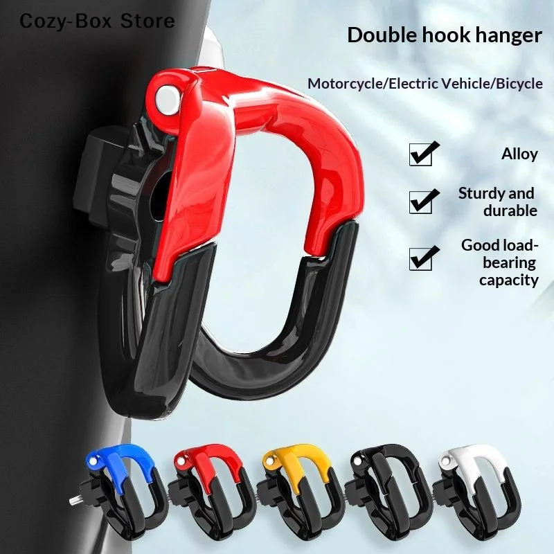 [ZY]Motorcycle Helment Hook Holder Universal Alloy Dual Hook Luggage Shopping Bag Hangers Aluminum Alloy Motorcycle Accessories