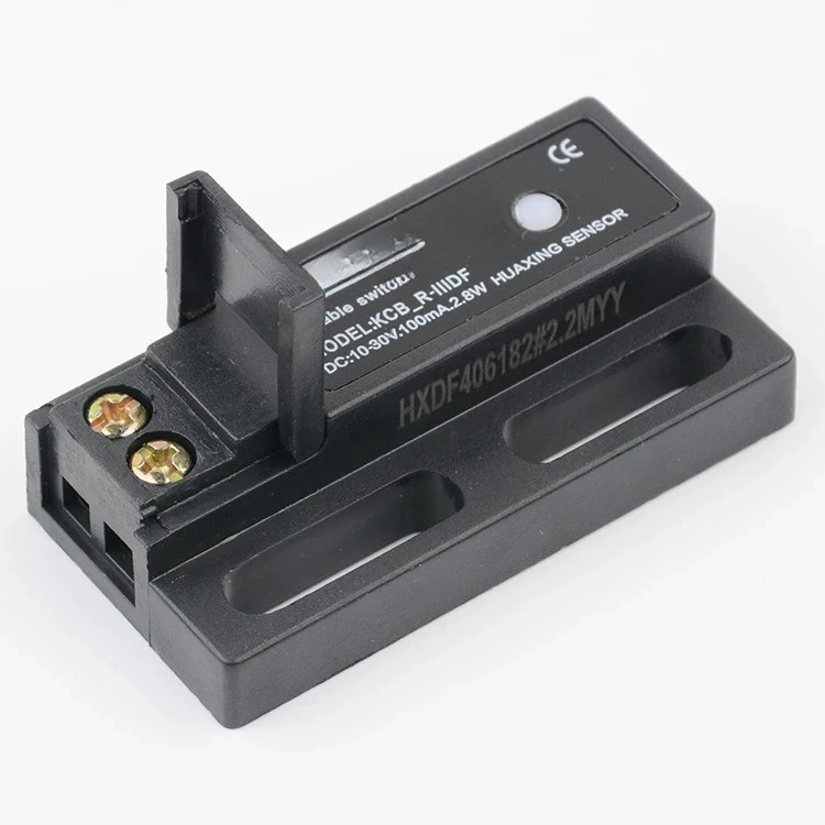 Small Elevator Door Machine Short Version Bistable Switch Electronic Reduction to Position Magnetic Safety Switch KCB-R-IIIDF