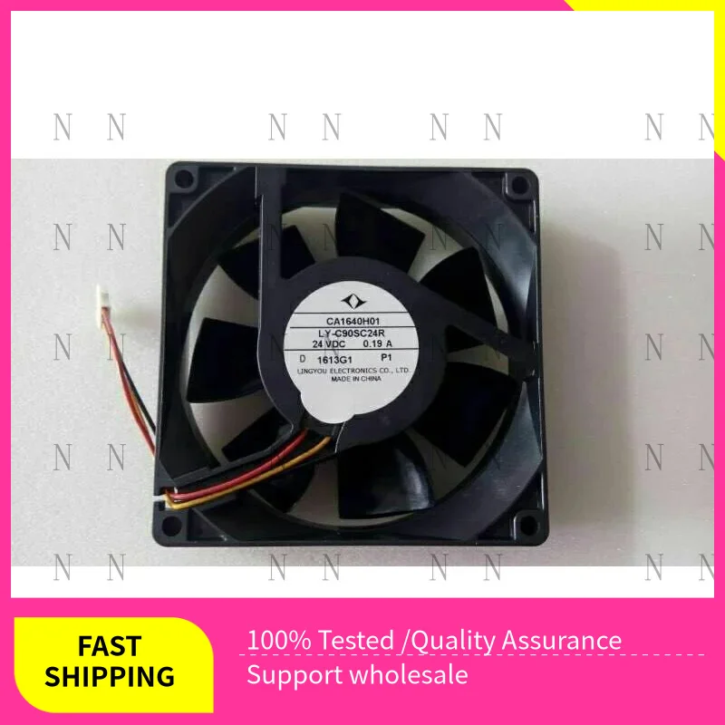 

YJJ ДЛЯ высокоуровневого охлаждающего вентилятора LY-C90SC24R 24 В 0,22 А 92*92*25 мм