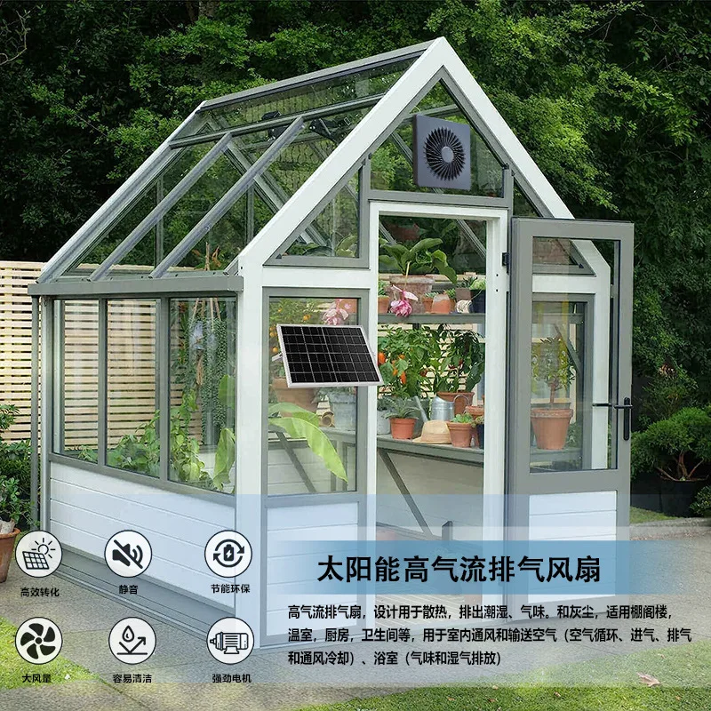Solar Exhaust Fan for Ventilation, Household Greenhouse, Chicken Coop, Pet House, Shed