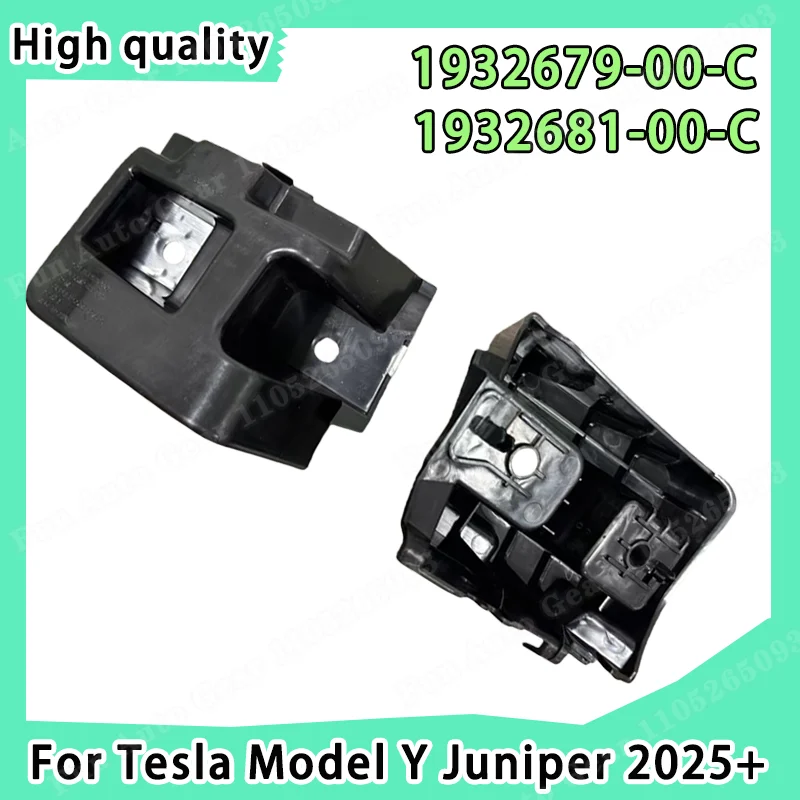 

For Tesla Model Y Juniper 2025+ Rear Bumper Taillight Bracket Fixing Bracket 1932679-00-C 1932681-00-C Tail Light Assembly