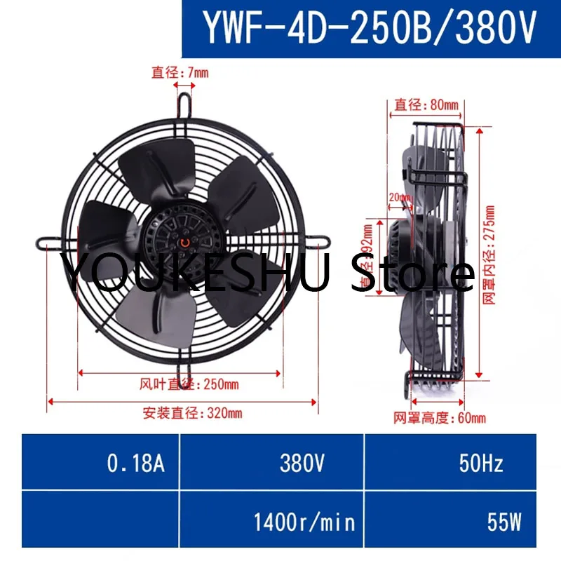 nuovo-motore-ventilatore-asincrono-trifase-a-rotore-esterno-originale-ywf4d-250b-l-380v-ventola-di-raffreddamento-ywf-4d-250b