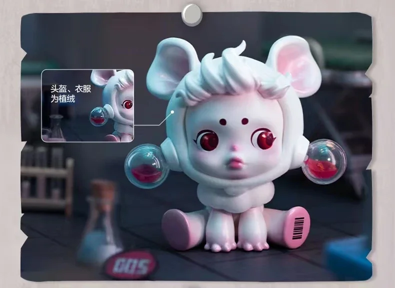 POP MART Skullpanda The Mare of Animals Series Blind Box Toys Anime Action Figure Caixa Surprise Mystery Box Dolls Girls Gift image 3
