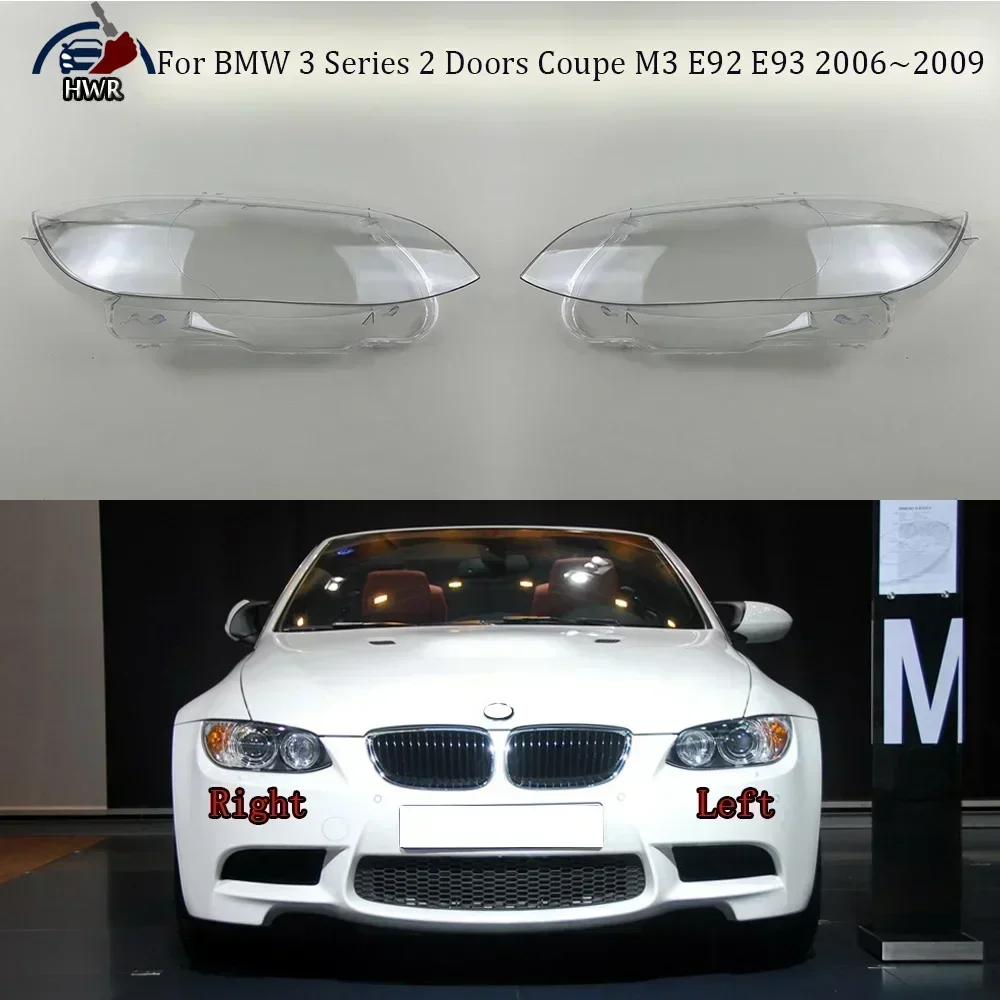 

Для BMW 3 серии 2-дверный купе M3 E92 E93 2006 ~ 2009 автомобильные колпачки для передних фар, стеклянная крышка для фар, автоматический абажур, корпус линзы лампы