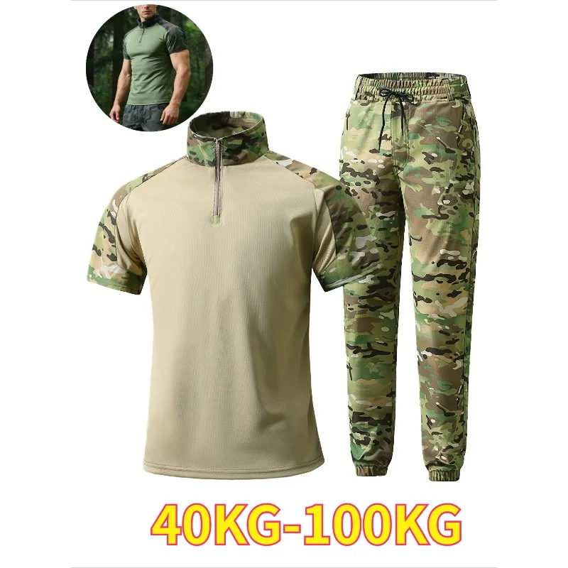 

Мужской тактический комплект одежды: камуфляжная футболка и брюки, военная униформа, походный костюм