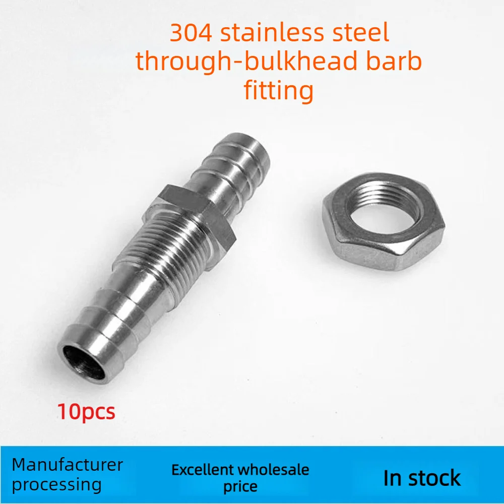 10PCS 304 Stainless Steel Bulkhead Barb Hose Fitting, Straight Bulkhead Connector, Through Panel Air Water Hose Pipe Adapter