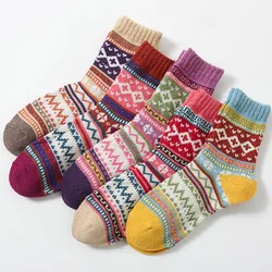 Thick Needle Women's Woolen Socks Exquisite Fashionable Warm Ethnic Style Cross Flower Design New Thread Socks for Ladies
