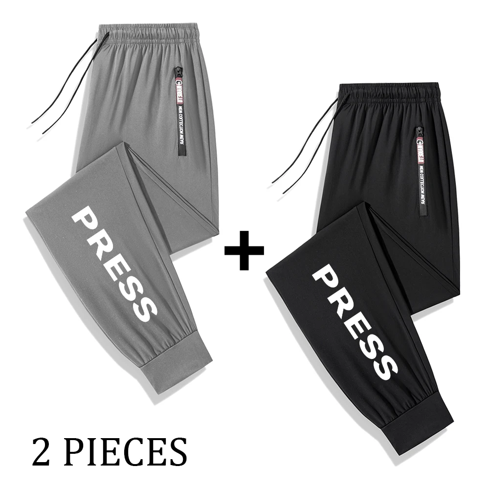 2-Piece Men's Word Print Quick Dry Sports Trousers With Zippered Pockets For Outdoor Commute Fitness Casual Drawstring Pants